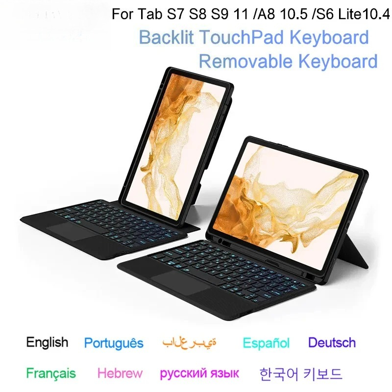 Samsung Tablet Keyboard Accessories - Magische Toetsenbordhoes voor Samsung Galaxy Tab
