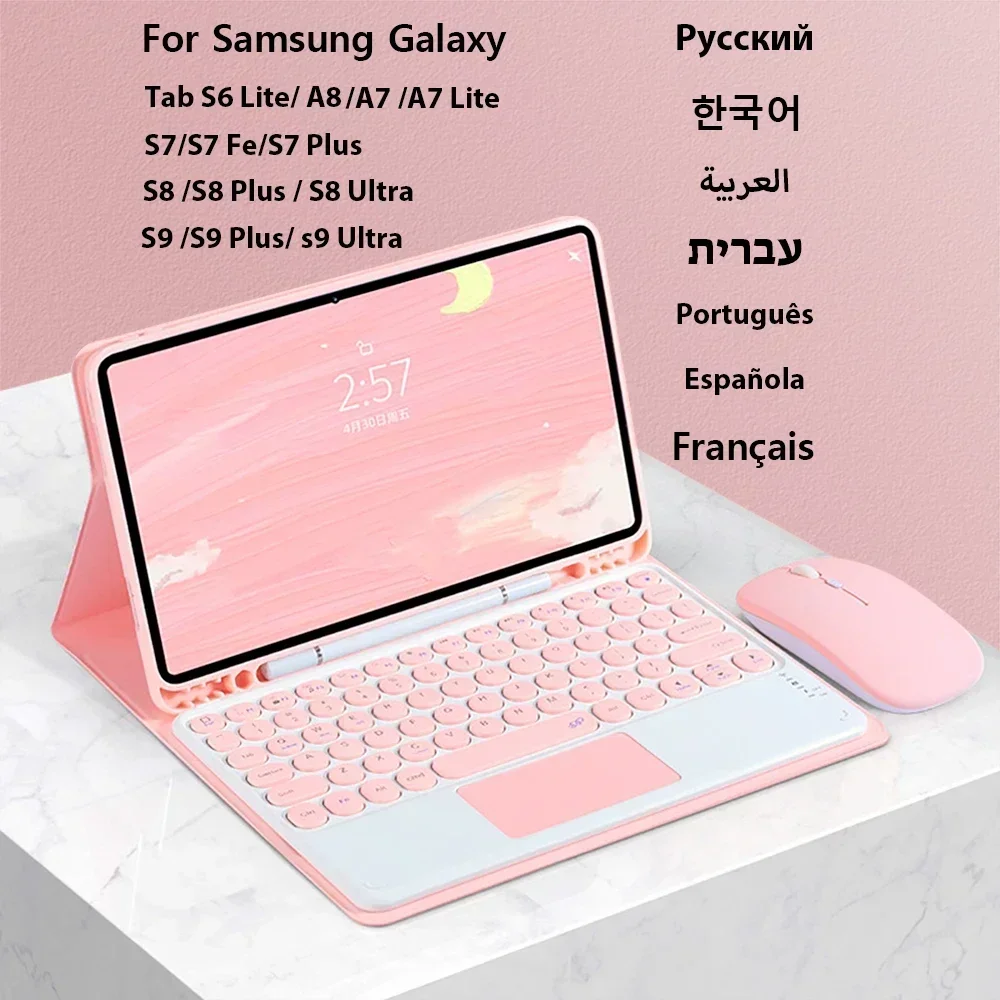Samsung Tablet Keyboard Accessories - Samsung Toetsenbord Case Voor Samsung Galaxy