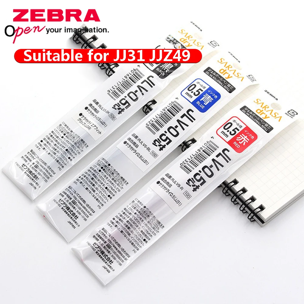 3 stks ZEBRA JLV-0.5 sneldroge - Zebra Tablet Accessories recensie en prijs
