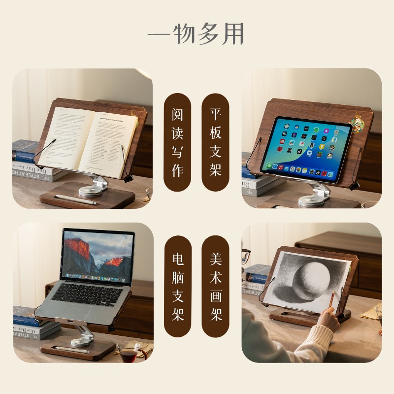 ✨   Houten boekenhouderstandaa - Tablet Accessories For Reading recensie en prijs