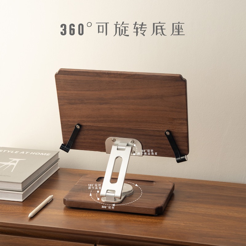 ✨   Houten boekenhouderstandaa - Tablet Accessories For Reading recensie en prijs