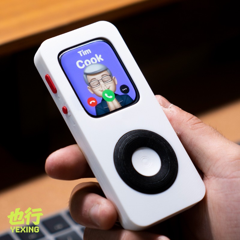IWatchpod beschermhoes voor ho - Tablet Accessories 3D Print recensie en prijs
