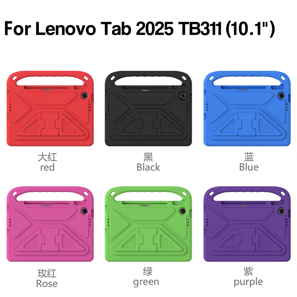 Case voor Lenovo Tab TB311FU 1 - Lenovo Tablet With Accessories recensie en prijs