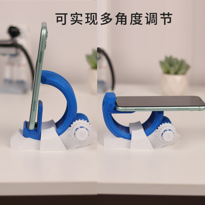 Gear-telefoonhouder 3D-printen - Tablet Accessories 3D Print recensie en prijs