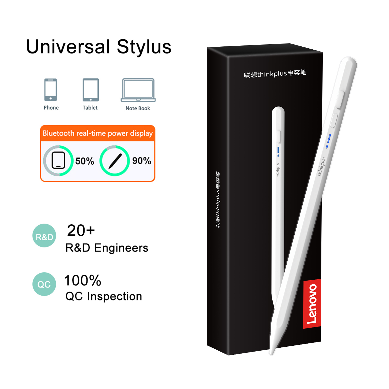 Lenovo Universele Stylus Pen v - Lenovo Tablet With Accessories recensie en prijs